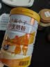 伊利全聪高个子学生奶粉900g（6岁以上适用）高锌高钙奶粉 0蔗糖含DHA 伊利全聪学生奶粉900g 实拍图