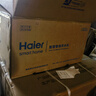 海尔（Haier）前置过滤器全屋净水器家用15T/h大通量智能自动冲洗双重过滤磁吸抑菌终身免换芯【新品】XFAZ45 实拍图