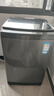 海尔（Haier）洗衣机全自动10KG/12KG波轮洗衣机直驱变频家用洗衣机大容量一级能效除螨洗 15%补贴 以旧换新 【手搓款】12KG手搓洗防缠绕+纳米微泡+直驱  波轮 免费上门安装/全国联保/ 实拍图