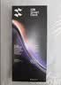闪魔【AR增透抗反光】适用苹果17Promax钢化iPhone17promax手机膜AR增透全屏防尘无尘仓保护膜2片装 实拍图