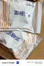 赶海弟 鱿鱼须200g香辣即食鱿鱼头鱿鱼仔海味零食网红小吃办公室学生 实拍图