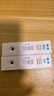 准信（Accu News）艾滋病检测试纸 hiv试纸性病血液抗体传染病自检测试剂盒 1盒装 实拍图