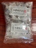 小梅屋六味老梅干320g 话梅干蜜饯休闲零食解馋 80g*4连包 实拍图