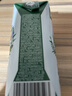 蒙牛特仑苏脱脂纯牛奶250ml*16盒 健身减脂 送礼优选礼盒装 实拍图