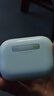 Apple/苹果【两年AppleCare+套装版】AirPods Pro (第三代)搭配 MagSafe 充电盒 (USB-C) 无线蓝牙耳机  实拍图