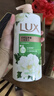 力士（LUX）持久留香72小时香体艾叶止痒山茶香1kg沐浴露男女士金榜 实拍图
