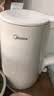 美的（Midea）电热水壶烧水壶养生家用1.5L大容量316L母婴级无缝内胆双层防烫自动断电MK-HJ1566-PRO 实拍图