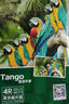 天章 （TANGO）相纸180g高光面喷墨照片打印纸4R/6寸家庭相册DIY手工儿童成长纪念照打印20张/包新绿天章 实拍图