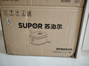苏泊尔（SUPOR）电饭煲4-5人大容量4升天青瓷有钛内胆电煮锅多功能煮饭煮粥不粘智能预约电饭锅【新品】F40F0160 实拍图
