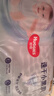 好奇（Huggies）金装小黑洞拉拉裤XXXL58(17kg以上)尿不湿【速干不易红】 实拍图