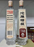 沱牌特级 T68 升级版 浓香型 白酒 45度 480ml*1瓶 单瓶装 实拍图