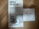 OPPO reno14 16GB+512GB 2026热销手机 进店选购 24期免息 5G手机 A5 活力版 360°抗摔 【玛瑙粉】16G(8+8)+256GB 蓝牙耳机套餐【180天只换不修+三年 实拍图