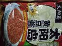 太阳岛黄豆酱 500g*5袋 豆瓣酱拌面酱东北大酱调料 实拍图