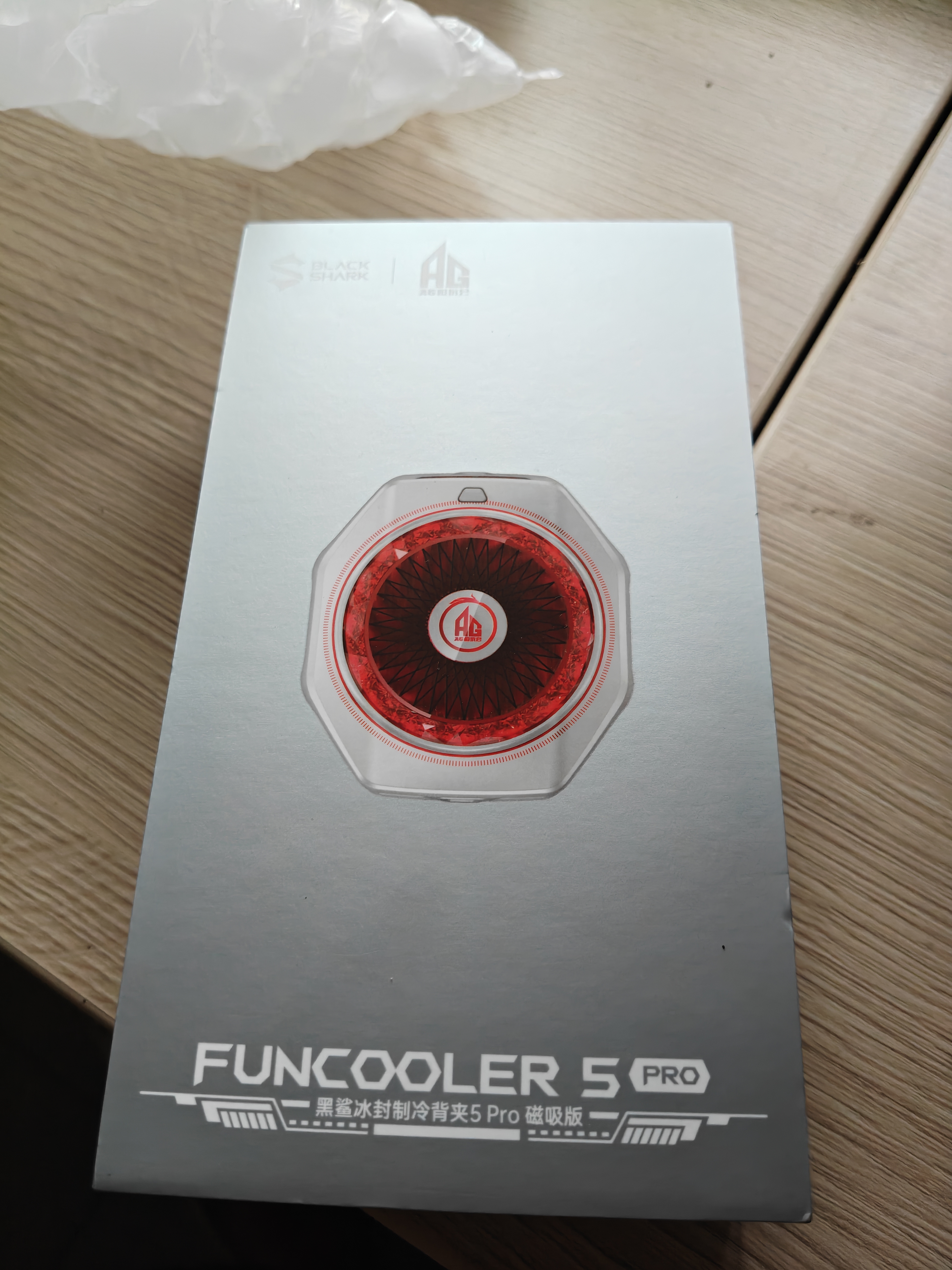 黑鲨【AG超玩会战队联名】5Pro磁吸手机散热器半导体游戏直播背夹降温神器适用适用苹果华为小米红魔AI 实拍图
