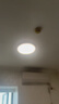 四季沐歌（MICOE）照明 卧室灯led吸顶灯现代简约灯具客厅灯饰书房阳台餐厅灯薄款 24W 荐-三防灯38CM三色调光适12-16平（隔日达） 实拍图