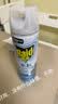 雷达（Raid）杀虫剂喷雾550ml*1瓶水基无香型 植物友好 实拍图