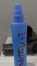 隆力奇驱蚊花露水喷雾止痒套装驱蚊液户外家用防蚊虫195ml+牛黄195ml 实拍图