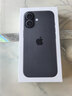 Apple/苹果 iPhone 17 256GB 黑色 支持移动联通电信5G 双卡双待手机 实拍图