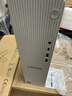 联想（Lenovo）小新尊享版个人商务办公台式电脑主机(U5_225 16G DDR5内存 1TB SSD 正版office)23.8英寸 实拍图