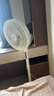 美的（Midea）【飓风节能】七叶柔风立式电风扇/家用轻音落地扇/台式小型风扇/大风力遥控定时摇头风扇 SAH35BSJ 实拍图