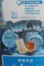 雀巢（Nestle）特浓奶球咖啡伴侣奶油球牛乳胶囊10ml*8颗*3盒 实拍图