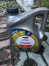 道达尔能源汽机油0w-30全合成机油润滑油汽车保养精英版4L ACEA-C3 实拍图
