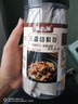 猫小蓓五香卤料包15g*10小包 炖肉料炖牛羊肉香料家用酱牛肉卤肉调料包 实拍图