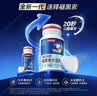 汤臣倍健褪黑素速释片30片*3 含B6改善睡眠失眠助眠 深度睡眠 非gaba 实拍图