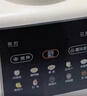 小熊（Bear）破壁机家用多功能降噪预约全自动免过滤豆浆机榨汁机辅食料理机1.75升大容量3-5人G12H1 实拍图