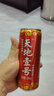 天地壹号国风插画版330ml*15苹果醋饮料低糖0脂送礼宴请年货 多喝醋有好处 实拍图