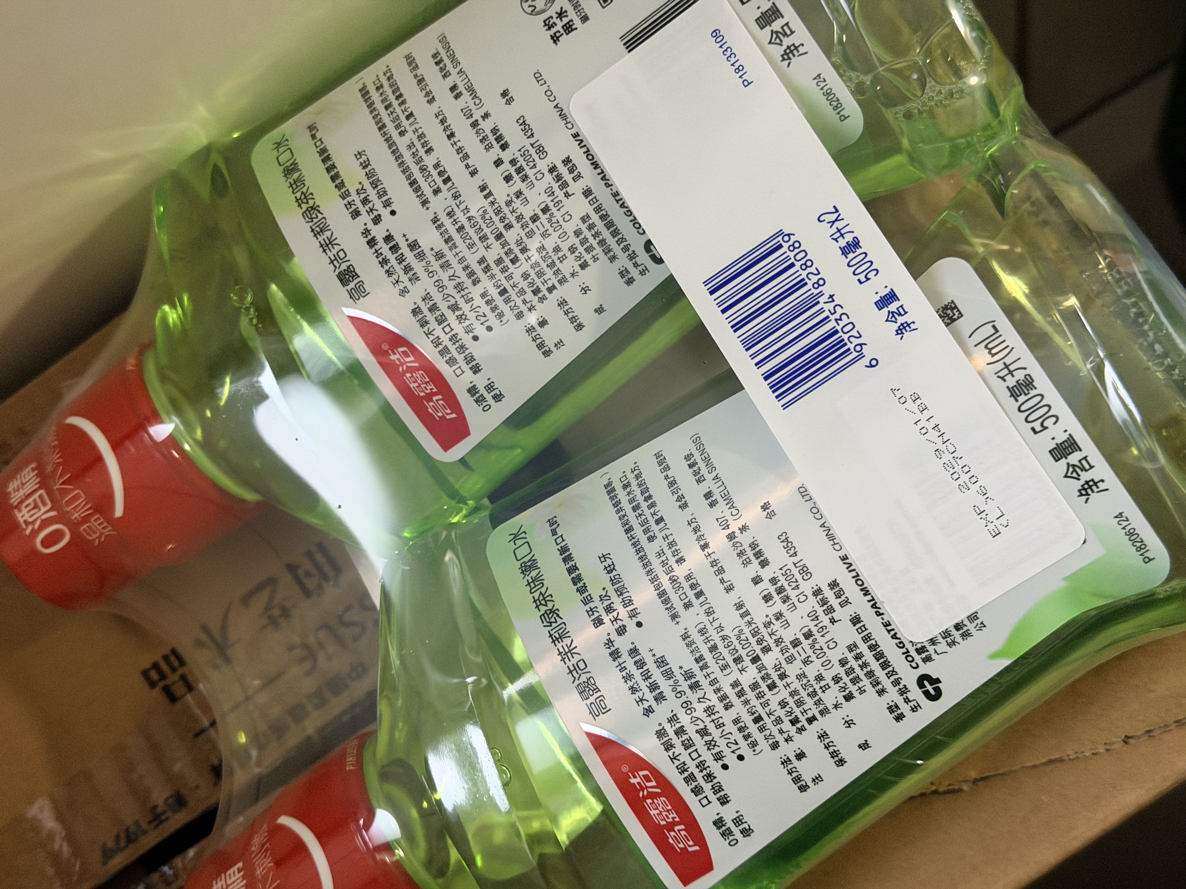 高露洁（Colgate）【会员店同款】茉莉绿茶漱口水500ml*2 无酒精温和清新口气去口臭 实拍图
