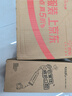云南白药牙膏口腔护理经典套装 护龈亮白祛渍 清新口气3支装535g+牙刷2支 实拍图