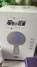 唱吧小巨蛋G2504B星球 手机K歌麦克风 无线蓝牙音箱 话筒音响一体自带声卡 家用唱歌神器生日礼物 实拍图