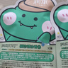 润本儿童植物精油手环30条*2袋儿童专用精油香圈卡通恐龙王国款 实拍图