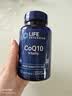 Life Extension沿寿还原型辅酶Q10左卡尼汀锌硒宝番茄红素提高精子活力男性备孕 实拍图