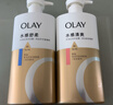OLAY玉兰油水润沐浴露抹茶730ml+洋甘菊730ml 滋润保湿  新旧包装随机 实拍图