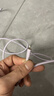 ANKER安克充电线苹果【MFi认证】iphone12/13/14手机充电器亲肤type-c转lightning快充数据线1.8m浅紫 实拍图
