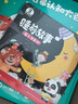 宝宝巴士点读笔4-6岁拼音识字1600点读机儿童玩具益智早教 实拍图