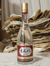 杏花村 53度金标杏花村450mL*3瓶+黄盖玻汾53度475mL*3瓶 中转箱 实拍图