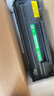 才进适用惠普p1008硒鼓p1007硒鼓惠普打印机墨盒388a硒鼓hp1007 hp1008碳粉 【硒鼓】大容量4000页-1支 实拍图
