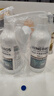 萌宠兄弟宠物次氯酸消毒液猫咪狗狗除臭剂家用室内杀菌水猫藓环境除菌喷雾 实拍图
