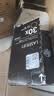 惠普（HP）CF230X/30x大容量原装黑色硒鼓 适用hp 227fdw/227sdn/203dn/203d/203dw/203dw/227fdn 打印机硒鼓 实拍图
