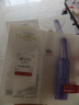 欧莱雅玻色因3.0安瓶面膜含赠到手30片保湿修复护肤品生日礼物 实拍图
