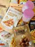 良品铺子坚果零食礼盒组合2328g休闲零食大礼包含开心果核桃节日送礼团购 实拍图