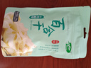 十月稻田 百合干 100g 龙山产苦百合 干货 银耳莲子桂圆枸杞羹煲汤食材 实拍图