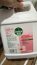 滴露（Dettol）洗手液补充装大桶消毒滋润5L 儿童家庭装杀菌护手 实拍图