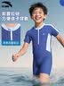 安踏儿童泳衣男女童2026新款连体平角泳游衣儿童温泉海边防晒速干泳装 实拍图