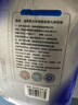 寶嬰美太空熊拉拉裤XXL34片【28-35斤】夏季超薄干爽婴儿尿不湿透气尿裤 实拍图