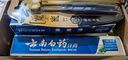 云南白药牙膏口腔护理经典套装 护龈亮白祛渍 清新口气3支装535g+牙刷2支 实拍图