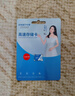 忆捷（EAGET）128GB TF（MicroSD）存储卡 A1 U3 V30 C10行车记录仪&安防监控专用内存卡 高速耐用 实拍图